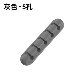 MOONBIFFY Силиконовый органайзер для кабелей