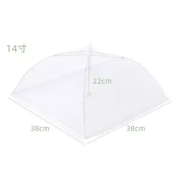 MOONBIFFY Складная сетчатая крышка для еды