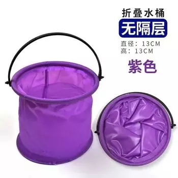 MOONBIFFY складывающееся ведро для песка