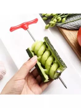 MOONBIFFY Спиральный нож для овощей