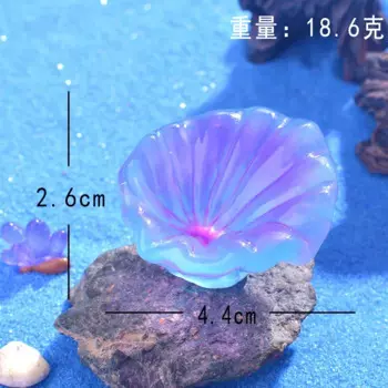 MOONBIFFY Светящиеся кораллы для аквариума