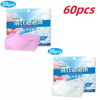 MOONBIFFY таблетки для стирки 30 шт