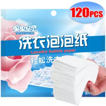 MOONBIFFY Таблетки для стирки