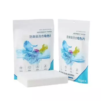 MOONBIFFY таблетки для стирки против окрашивания 50 шт