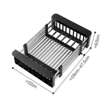 MOONBIFFY Телескопическая полка для раковины из нержавеющей стали