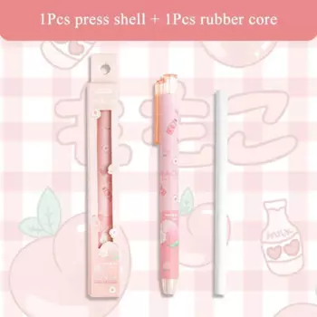 MOONBIFFY выдвижной ластик