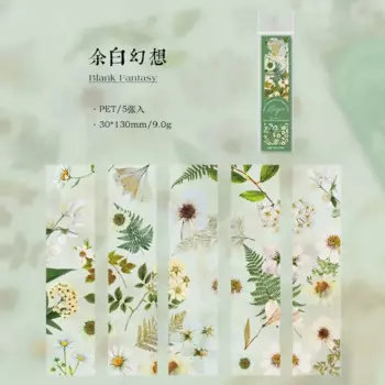 MOONBIFFY закладки для книг 5 шт.