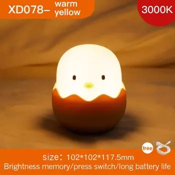 MOONSHADOW детский ночник Z30