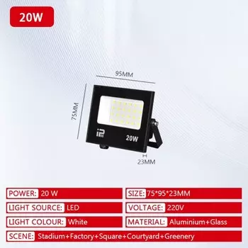 MoonTo Светодиодный прожектор 10-200Вт Холодный белый IP66