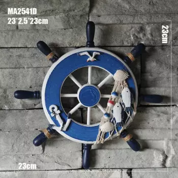 Морской настенный декор MOONBIFFY деревянный