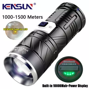 KENSUN Перезаряжаемый фонарик 10000 мАч