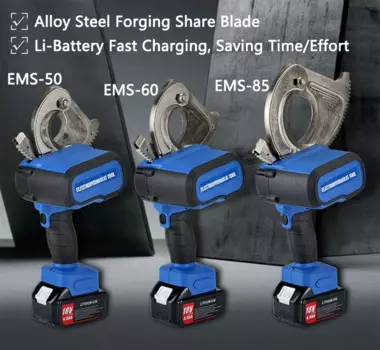 Мощный резак для кабелей с храповым механизмом, электрическая медная алюминиевая бронированная машина для резки кабелей, портативные ножницы для кабелей/ножницы для кабелей 60/80 мм