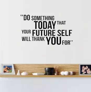 Мотивирующая наклейка "Спортзал" WJWY