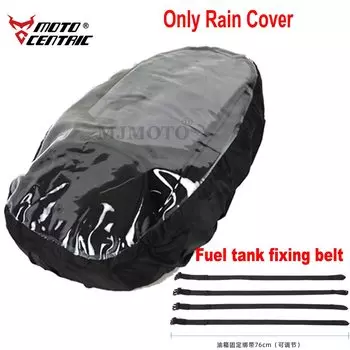 MOTOCENTRIC мотоциклетная сумка для топливного бака для Honda Yamaha, мотокросса, универсальная сильная магнитная навигационная сумка для масла, топливного бака, велосипедные сумки