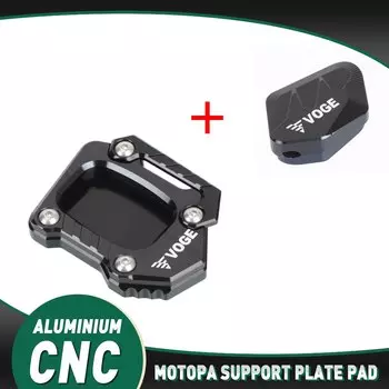 Мотоцикл 500DS с подставкой, боковая подставка, увеличивающий удлинитель для VOGE 500DS 650DS, увеличивающая удлинительная пластина