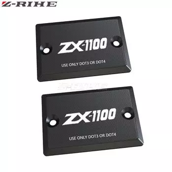Мотоцикл для Kawasaki ZX-1100 1992-2001 Ninja ZX1100 ZX 1100 1993 1994 1995, крышка главного цилиндра переднего сцепления