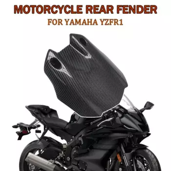 Мотоцикл для Yamaha YZFR1 YZF R1 2015-2016 модифицированный задний брызговик из ABS углеродного волокна Защита от песка