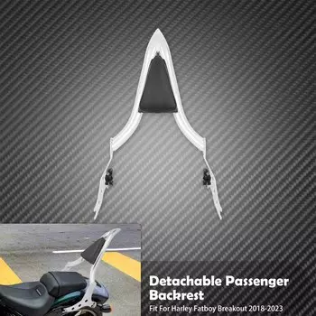 Мотоциклетная черная хромированная спинка для заднего пассажира, съемная спинка для Harley Softail Fat Boy FLFB FLFBS Breakout FXSB 2018-20