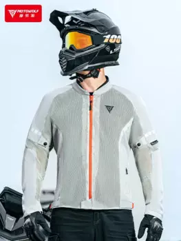 Мотоциклетная куртка Motowolf, летняя сетчатая дышащая потная мотоциклетная гоночная одежда с защитной защитой от падения
