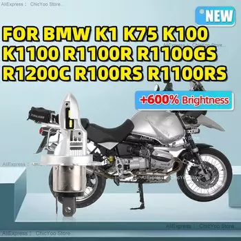 Мотоциклетная лампа ближнего/дальнего света, мощная фара для BMW K1, K75, K100, K1100, R1100R, R1100GS, R1200C, R100RS, R1100RS, 1 шт.
