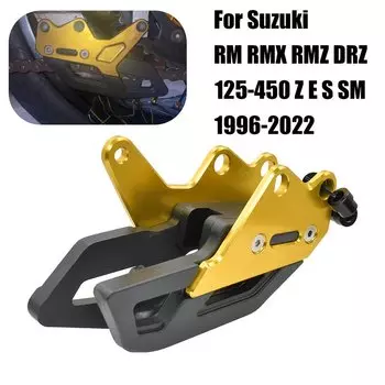 Мотоциклетная направляющая цепи с ЧПУ, защитная крышка для Suzuki DRZ250 DRZ400 DRZ400E DRZ400S DRZ400SM RM125 250 RMZ 450 RMX 450Z