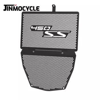 Мотоциклетная решетка радиатора для CFMOTO 450SS 450 SS 2022-2023-2024, головка цилиндра, защитная крышка двигателя, защитные аксессуары