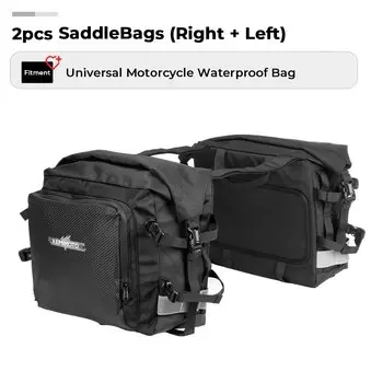 Мотоциклетная седельная сумка, универсальная, 25 л, боковая сумка со съемным для BMW R1200GS LC R1250GS R 1200GS F800GS LC ADV F850GS F750GS
