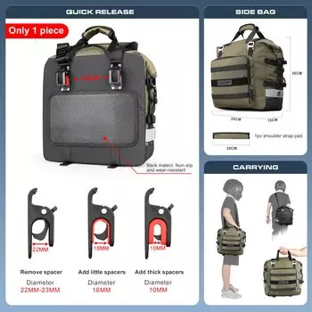 Мотоциклетная сумка Rhinowalk 20L-30L, универсальная Боковая Сумка-седло со съемной 100% водонепроницаемой внутренней сумкой, уличный мотоциклетный чемодан