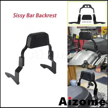 Мотоциклетная вертикальная спинка, задняя пассажирская подушка для Harley Road King CVO/SE FLHRSE FLHRXS FLHP 2014-2024