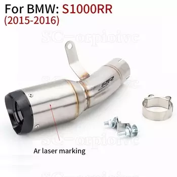 Мотоциклетная выхлопная система, модификация глушителя из углеродного волокна для BMW S1000RR 2015 2016