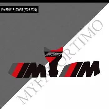 Мотоциклетная защита бака, наколенники, ручки для газа, мазута, наклейки, обтекатель, крыло для BMW S1000RR S 1000 RR S 1000 2023 2024