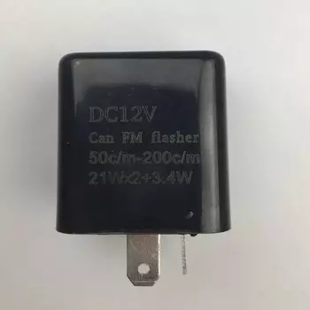 Мотоциклетное светодиодное реле мигалки, 2-контактное регулируемое частотное реле поворота, 12 В, реле мигающего индикатора для мотоциклов, аксессуары для мотоциклов