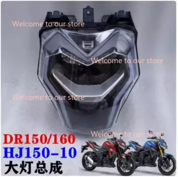 Мотоциклетные аксессуары для фар головного света Haojue DR 160cc DR160 DR 160 DR 150cc