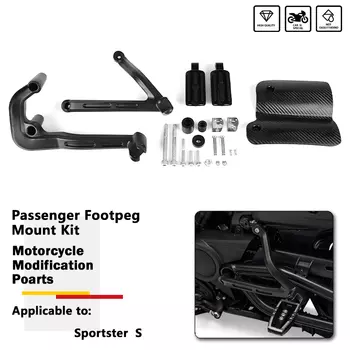 Мотоциклетные аксессуары для Harley Sportster S 1250 RH1250 21-22, задние пассажирские ножки, поддерживает педали, тепловая защита, обтекатель