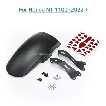 Мотоциклетные аксессуары для Honda NT1100 NT 1100 2022 2023 2024, переднее крыло, удлиненный брызговик, брызговик, заднее колесо, брызговик