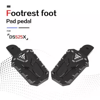Мотоциклетные аксессуары для VOGE DS525X DS 525X DSX525 525 DSX переднее и заднее Удлинительное сиденье, нескользящая педаль тормоза