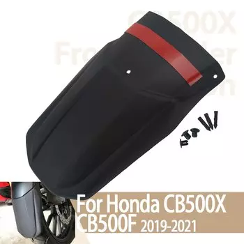 Мотоциклетные аксессуары, передние Брызговики, мотоциклетный брызговик для Honda CB500X, аксессуары CB 500X, удлинитель, защита двигателя от грязи