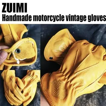 Мотоциклетные Перчатки из натуральной воловьей кожи в стиле ретро, перчатки для езды на мотоцикле и велосипеде, с закрытыми пальцами, с сенсорным экраном, аксессуары для езды на мотоцикле