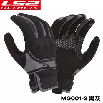 Мотоциклетные Перчатки LS2 MG001, летние дышащие гоночные перчатки для верховой езды, Перчатки для мотоциклистов с сенсорным экраном для мужчин и женщин