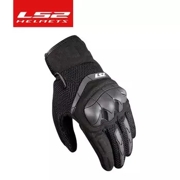 Мотоциклетные Перчатки LS2 MG029 для езды на мотоцикле, летние дышащие мотоциклетные износостойкие устойчивые к разрыву сенсорные перчатки для гоночных автомобилей