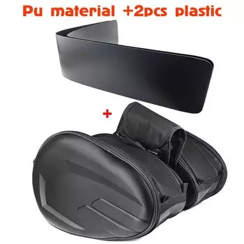 Мотоциклетные водонепроницаемые гоночные мотоциклетные шлемы сумки для путешествий чемодан сиденья Сумки + одна пара дождевиков