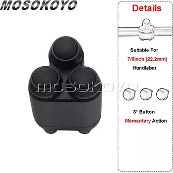 Мотоциклетный 3-кнопочный выключатель на руль, 7/8 дюйма, 22 мм, 1 дюйм