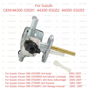 Мотоциклетный газовый топливный кран с переключателем для Suzuki Vinson 500 LTA500F FB FC LTF500F FC 4WD 44300-03G01 03G02 03G03, аксессуары