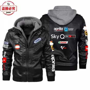 Мотоциклетный гоночный костюм Apulia, кожаная куртка с логотипом, мужской велосипедный костюм команды Apulia, кожаная куртка с капюшоном