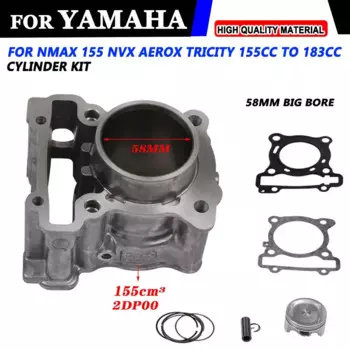 Мотоциклетный поршень 58 мм для Yamaha N-MAX NMAX 155 Aerox TRICITY R15 155CC