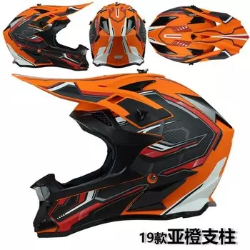 Мотоциклетный шлем, для мужчин и женщин, для бездорожья, 2021