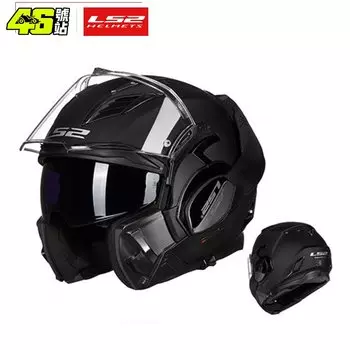 Мотоциклетный шлем LS2 Valiant II ls2 FF900, откидные шлемы с двойной линзой, модульный casco moto casque