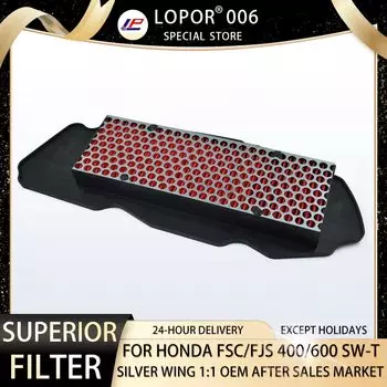 Мотоциклетный воздушный фильтр Lopor для Honda FSC400, FJS400, FSC600, FJS600, SW-T400 17230-MCT-000, серебряное крыло FSC, FJS, SWT 400 600