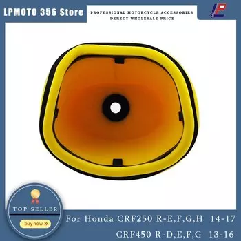 Мотоциклетный воздушный фильтр, впускной фильтр для Honda CRF250 R CRF250R 14-17 CRF450 R CRF450R 13-16