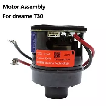 Мотор для пылесоса Dreame T30 M12-F